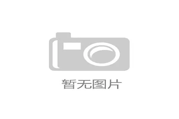 开云手机版与AC米兰合作带来的市场机遇及其在足球赞助中的创新实践