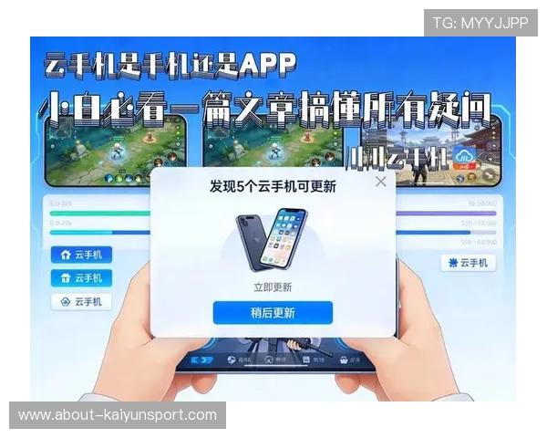开云官网在线客服指导，轻松解决您的所有疑问与问题