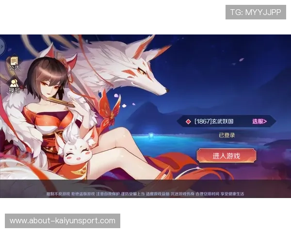 开云游戏官网游戏攻略大全，助你轻松掌握游戏技巧与玩法秘籍