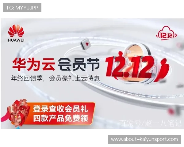 开云电子注册的操作视频教程详解步骤方便新手操作开云电子注册详细演示视频推荐提升注册效率的方法和技巧