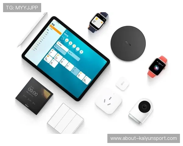 开云电子官网智能硬件产品功能特色及用户体验分享