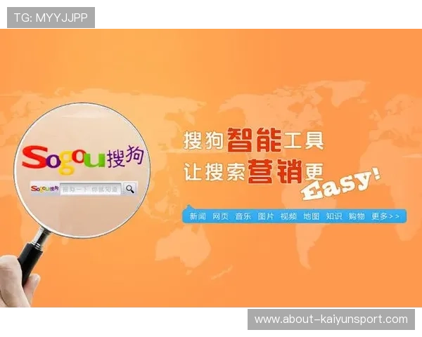 Kaiyun开云旗舰厅官方地址官方入口最新更新,提供最稳定的访问服务 Kaiyun开云旗舰厅官方地址官方入口最新更新,提供最稳定的访问服务