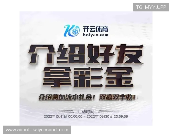 开云KY注册平台常见问题解答及解决方案全攻略