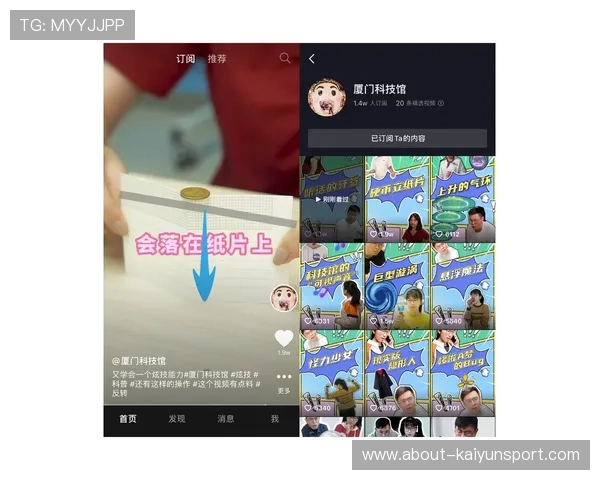 开云棋牌客户端玩家评价与反馈，听取用户真实使用体验与建议