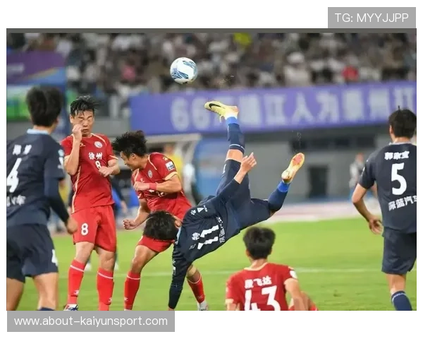 开云足球官网:让你实时掌握全球足球赛事的精彩瞬间 开云足球官网:让你实时掌握全球足球赛事的精彩瞬间