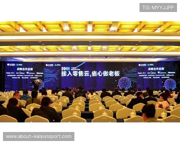 开云集团有限公司官网：全球市场布局与品牌战略的官方介绍平台