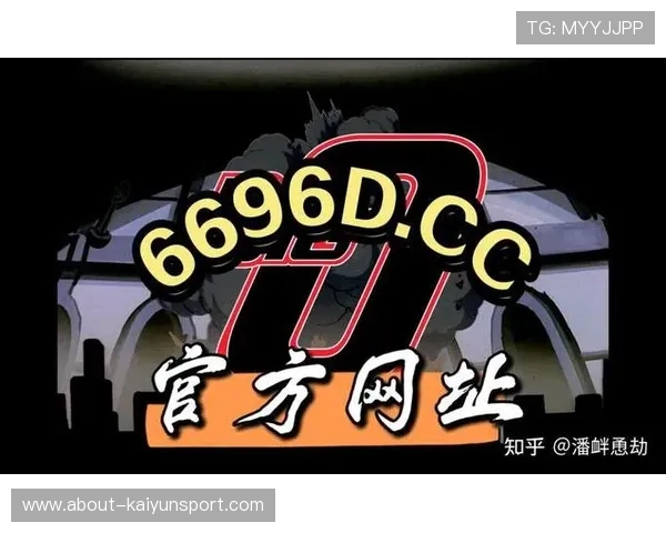 开云KY在线地址免费获取最新入口,方便用户随时随地畅玩无忧 开云KY在线地址免费获取最新入口,方便用户随时随地畅玩无忧