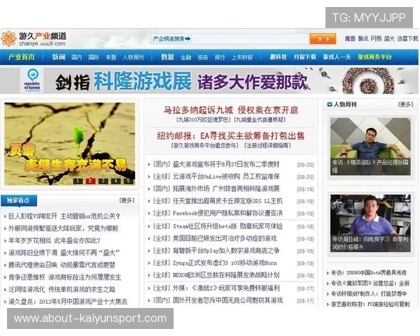 开云九游娱乐真人平台设有专业客服团队,全天候为玩家提供贴心的服务支持 开云九游娱乐真人平台设有专业客服团队,全天候为玩家提供贴心的服务支持