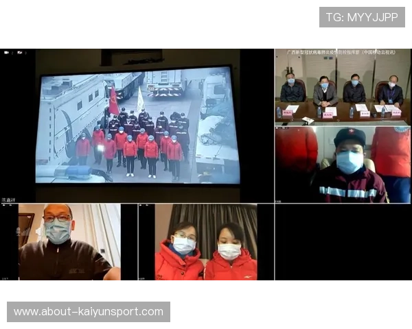 开云体育入口链接官方入口推荐，确保安全稳定的登录体验