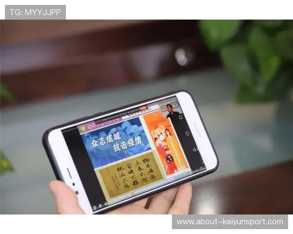 开云体育地址登录入口使用教程,详细步骤指导让你轻松完成账号登录与游戏体验 开云体育地址登录入口使用教程,详细步骤指导让你轻松完成账号登录与游戏体验