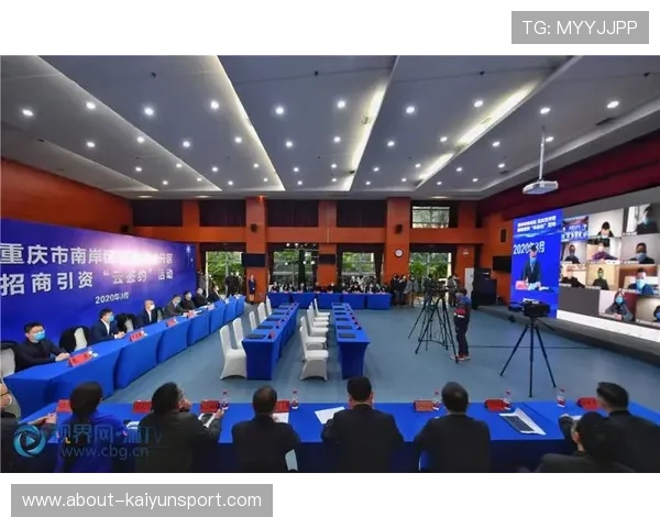 开云官网平台最新活动优惠信息一览 开云官网平台最新活动优惠信息一览