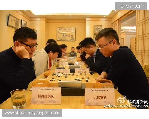 开云棋牌客户端功能全面介绍,开启您的专业棋牌竞技新篇章 开云棋牌客户端功能全面介绍,开启您的专业棋牌竞技新篇章