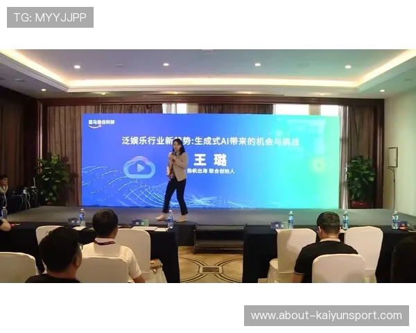 开云真人娱乐人：真人娱乐行业未来发展趋势与机遇分析