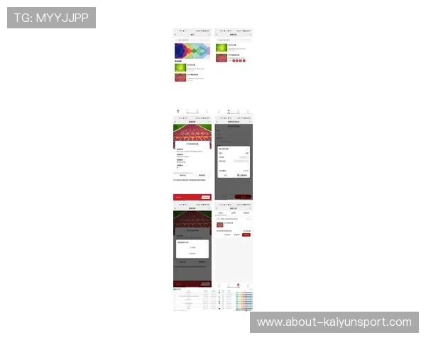 乐云体育官方网站入口最新登录指南帮助玩家轻松进入平台体验优质体育赛事