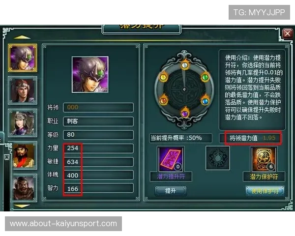 开云入口教程全方位解析助你快速找到登录入口提升游戏体验