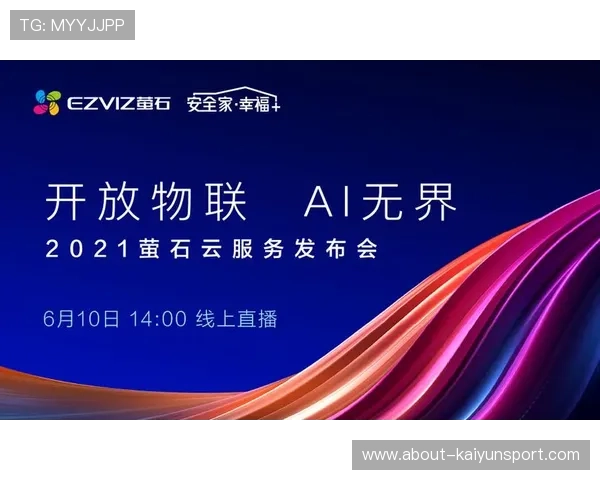 开云官网首页常见问题解答，解决玩家在使用过程中遇到的各种疑问与困难