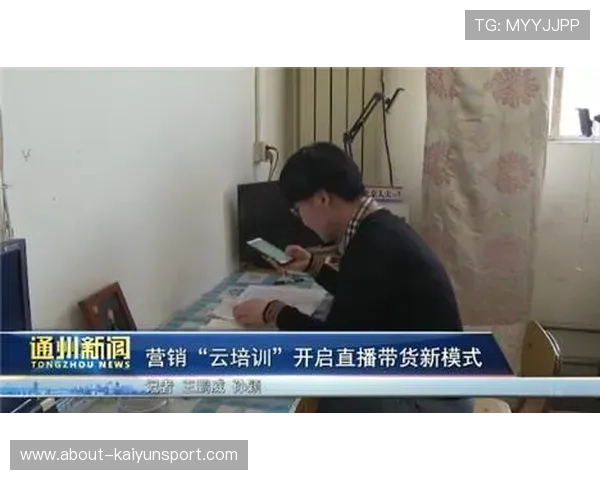 开云官方网站首页常见问题解答，解决用户在购物、支付及售后中的疑问与困扰