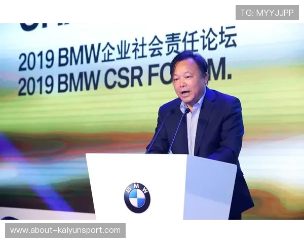 开云集团旗下三大品牌的环保责任与可持续发展措施，践行企业社会责任的具体行动