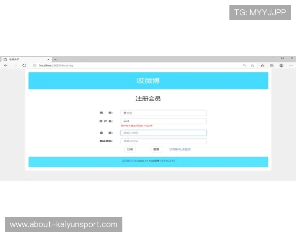 开运在线注册平台用户评价，真实体验助你选择最适合的注册平台