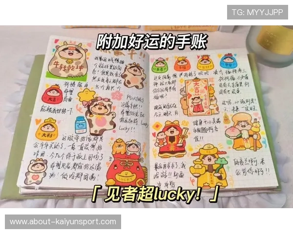 掌握开运官网app下载入口的正确方法实现好运加持