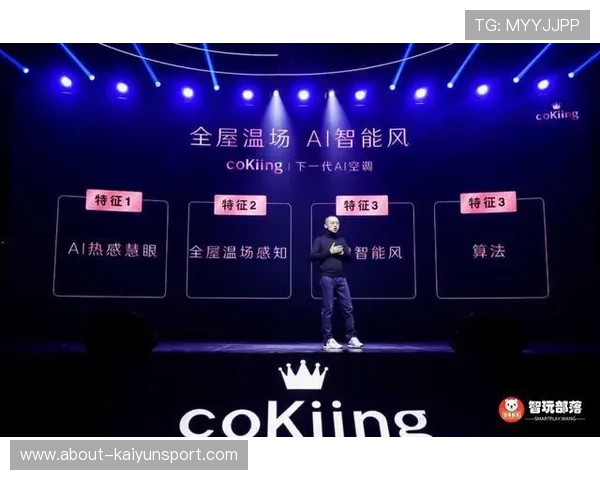 探索适合新手的开云体育官网地址,轻松上手繁多赛事 探索适合新手的开云体育官网地址,轻松上手繁多赛事