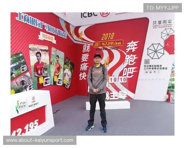 星空体育官网登录方法全攻略享受便捷秒登录体验