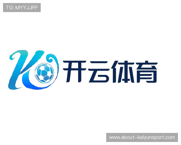 访问www.kaiyun.com开云官网登录入口，便捷进入官方账号管理页面指南