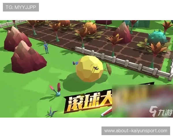 云开滚球玩家必看攻略指南，提升游戏水平实现高分突破