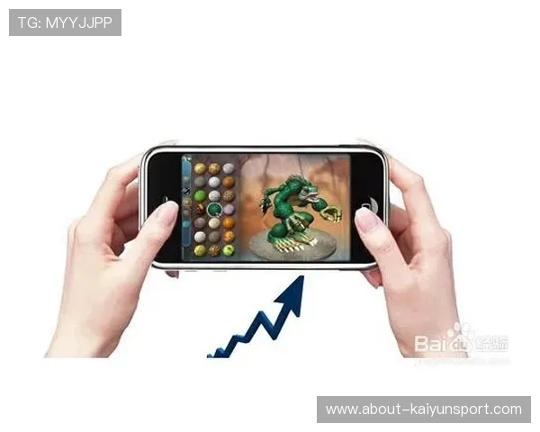 开云体育官网下载地址，官方渠道确保账号安全与优质游戏体验