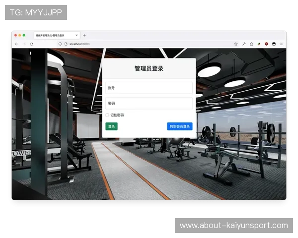 开云体育在线登陆操作流程详解，快速实现账号登录与管理