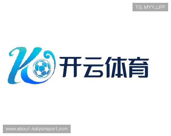 通过开云体育登录入口进行体育博彩的优势