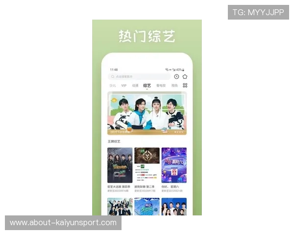 kaiyun体育官方登录方式最新指南帮助新用户快速注册登录享受丰富体育赛事资源 kaiyun体育官方登录方式最新指南帮助新用户快速注册登录享受丰富体育赛事资源