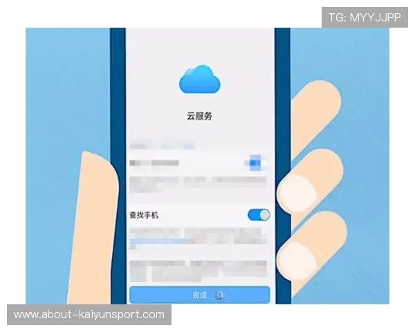 云开app下载安装手机版常见问题解答,帮助用户解决安装过程中遇到的各种难题 云开app下载安装手机版常见问题解答,帮助用户解决安装过程中遇到的各种难题
