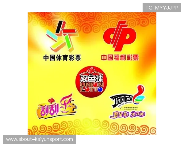 开云体育网站在线优惠活动介绍，丰富的福利助你享受更多体育娱乐乐趣