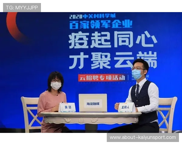 开云官方链接详细介绍，提供官方商城入口、优惠信息及客户服务支持指南