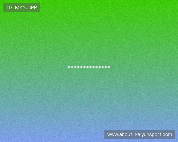 云顶棋牌多版本玩法详解：助力玩家在世界杯期间享受极致棋牌体验
